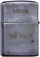 Zippo: (Back) HANCHIN. Thai Police