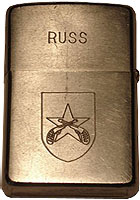 Zippo: (Back) RUSS. Colombo, Russ, Tan Son Nhut AB, Saigon, 377th SPS, 1969-1970